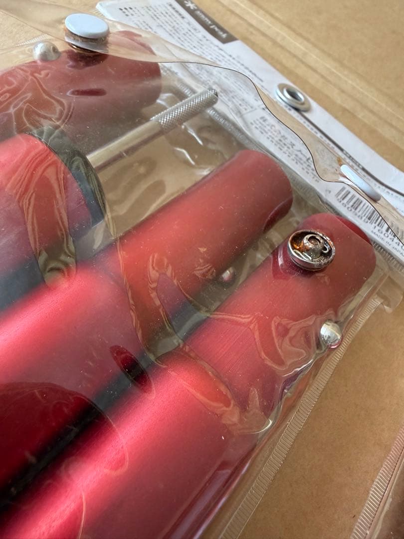 スノーピーク ウイングポール レッド 240 2本 ④ USED美品