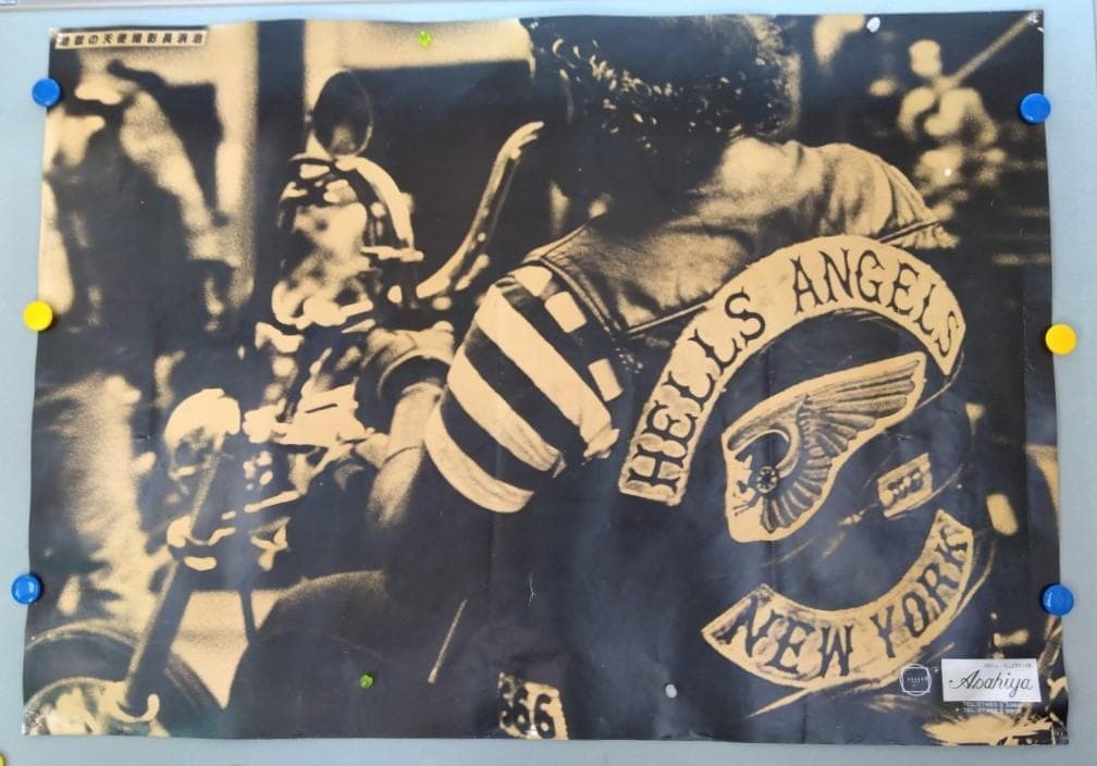 地獄の天使 ヘルズ・エンジェルス 撮影 長浜治　B1サイズ　ポスター