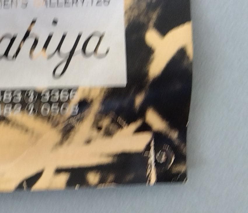 地獄の天使 ヘルズ・エンジェルス 撮影 長浜治　B1サイズ　ポスター