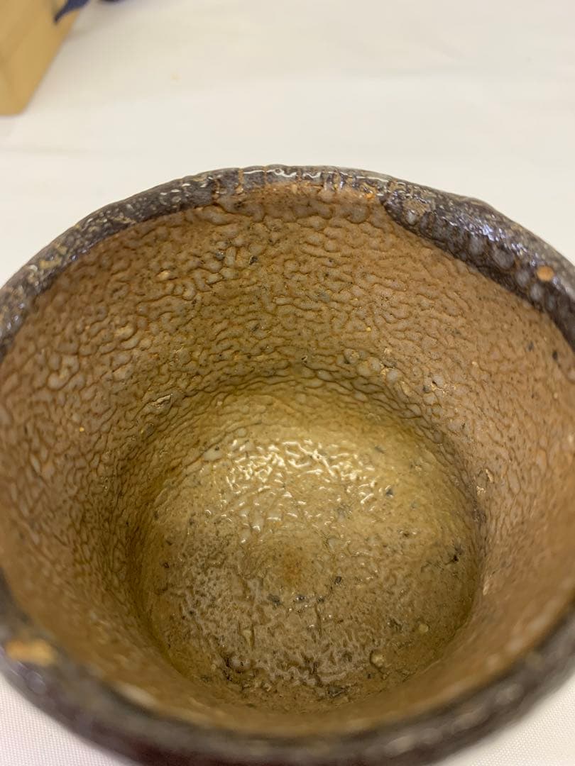 中川自然坊　唐津皮鯨 絵唐津 ぐい呑 共箱