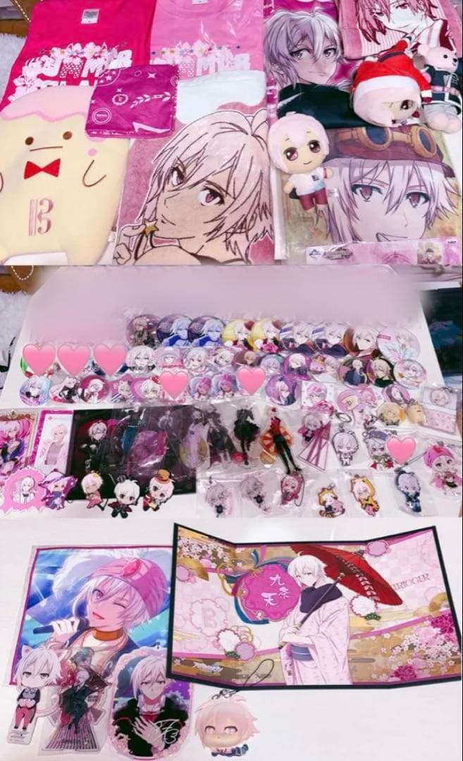 アイナナ　九条天　グッズ　セット