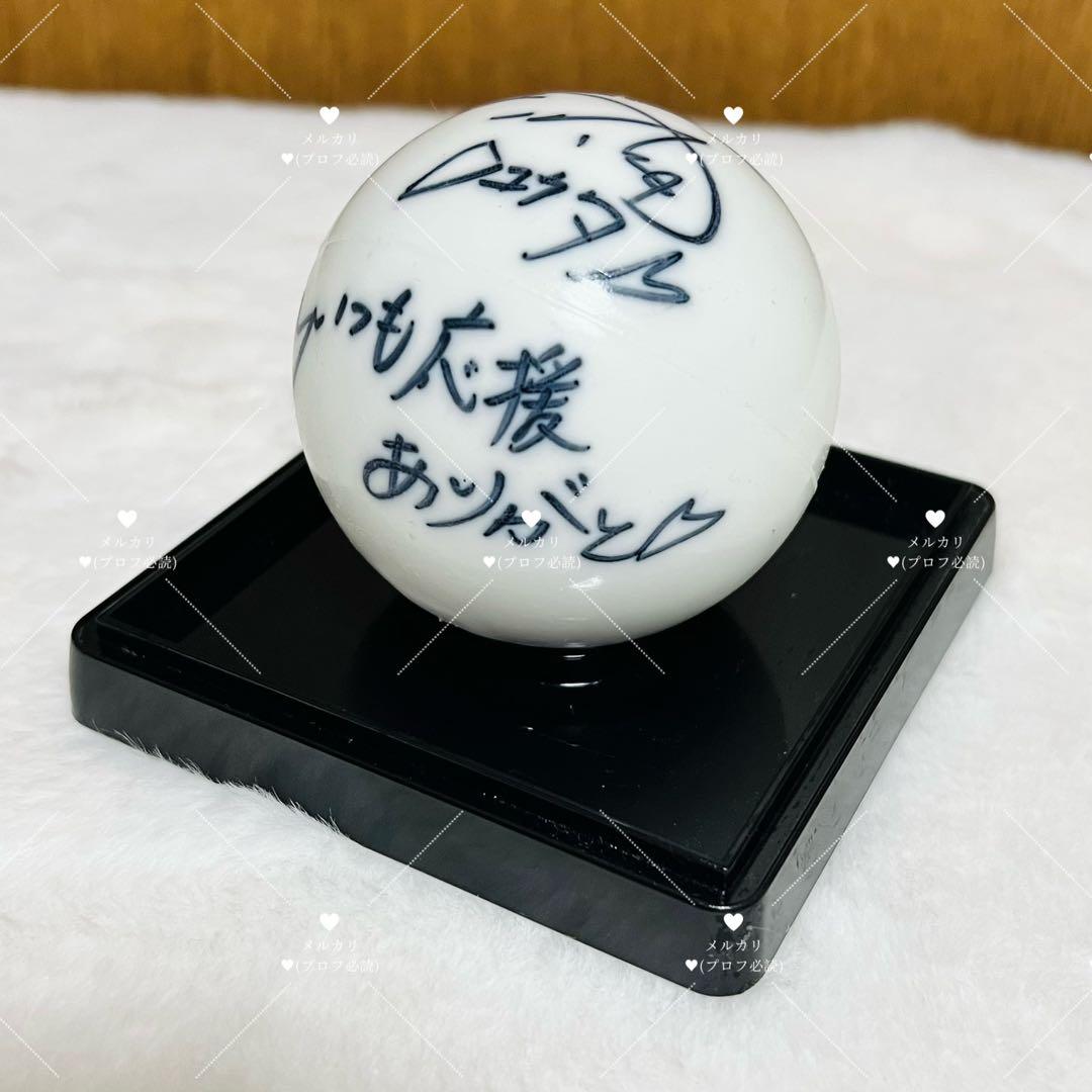 NCT NCT127 ユウタ YUTA 中本悠太 サインボール