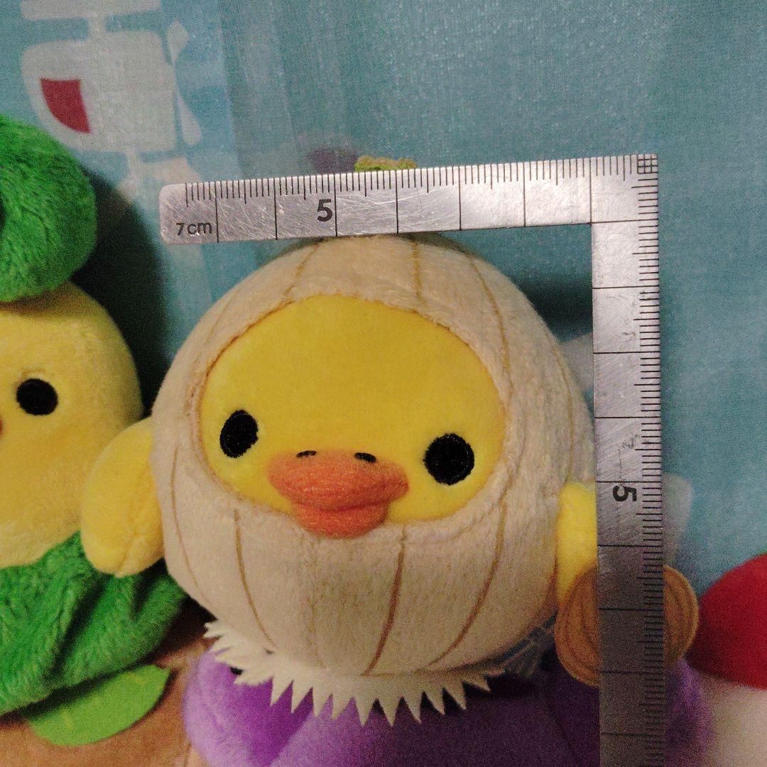 リラックマ　ローソン限定　野菜ぬいぐるみセット　マスコット