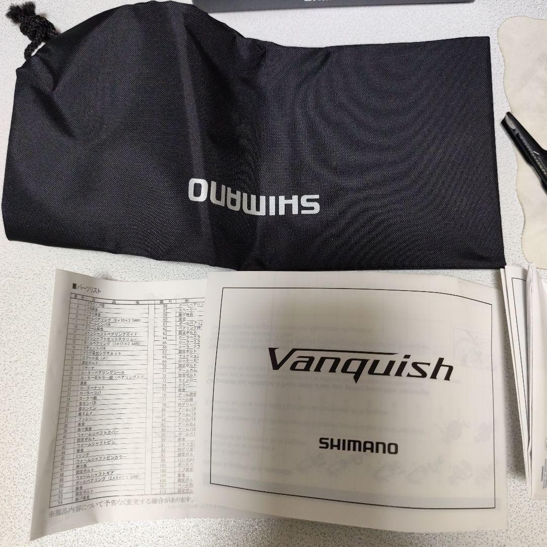 シマノ　 19ヴァンキッシュC3000SDH