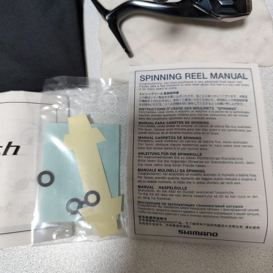 シマノ　 19ヴァンキッシュC3000SDH