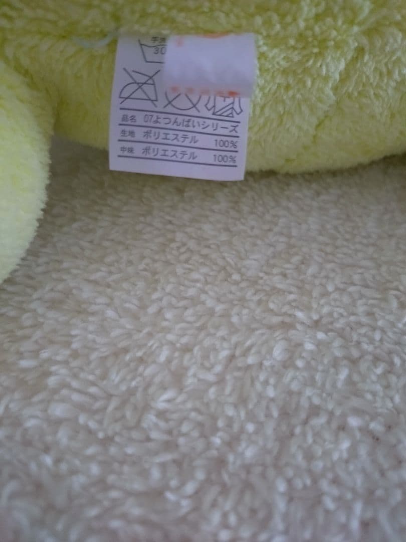 フリッカまつもと　枕付きかっぱぬいぐるみ