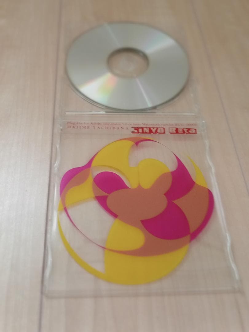 立花ハジメ　信用ベータ1.0