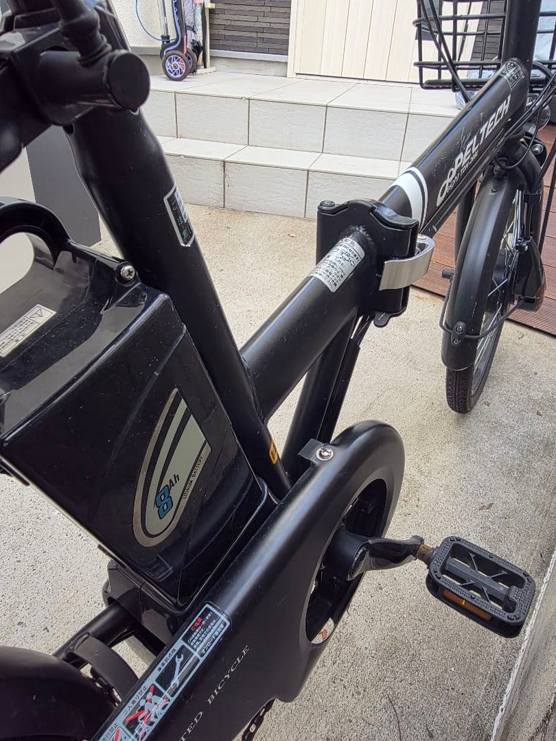 【新宿/中野/杉並】 PELTECH ペルテック 折りたたみ電動アシスト自転車