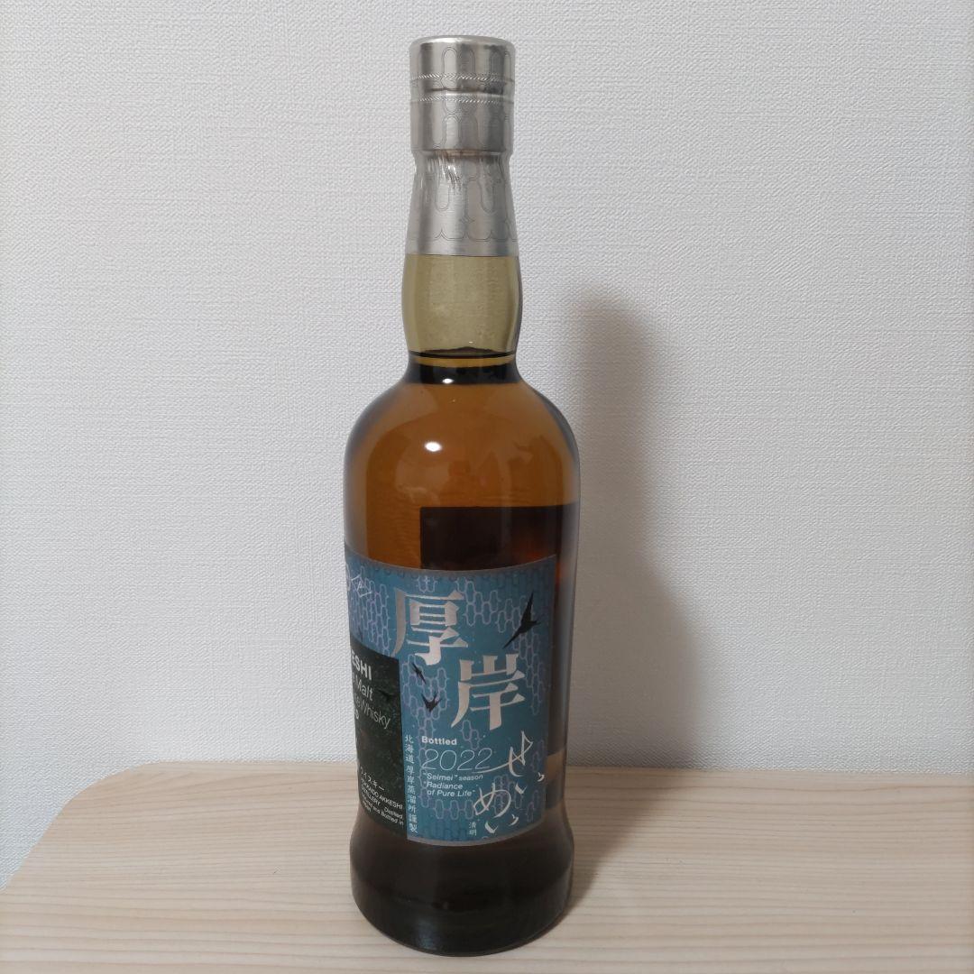 厚岸　清明　 Single Malt Japanese Whisky