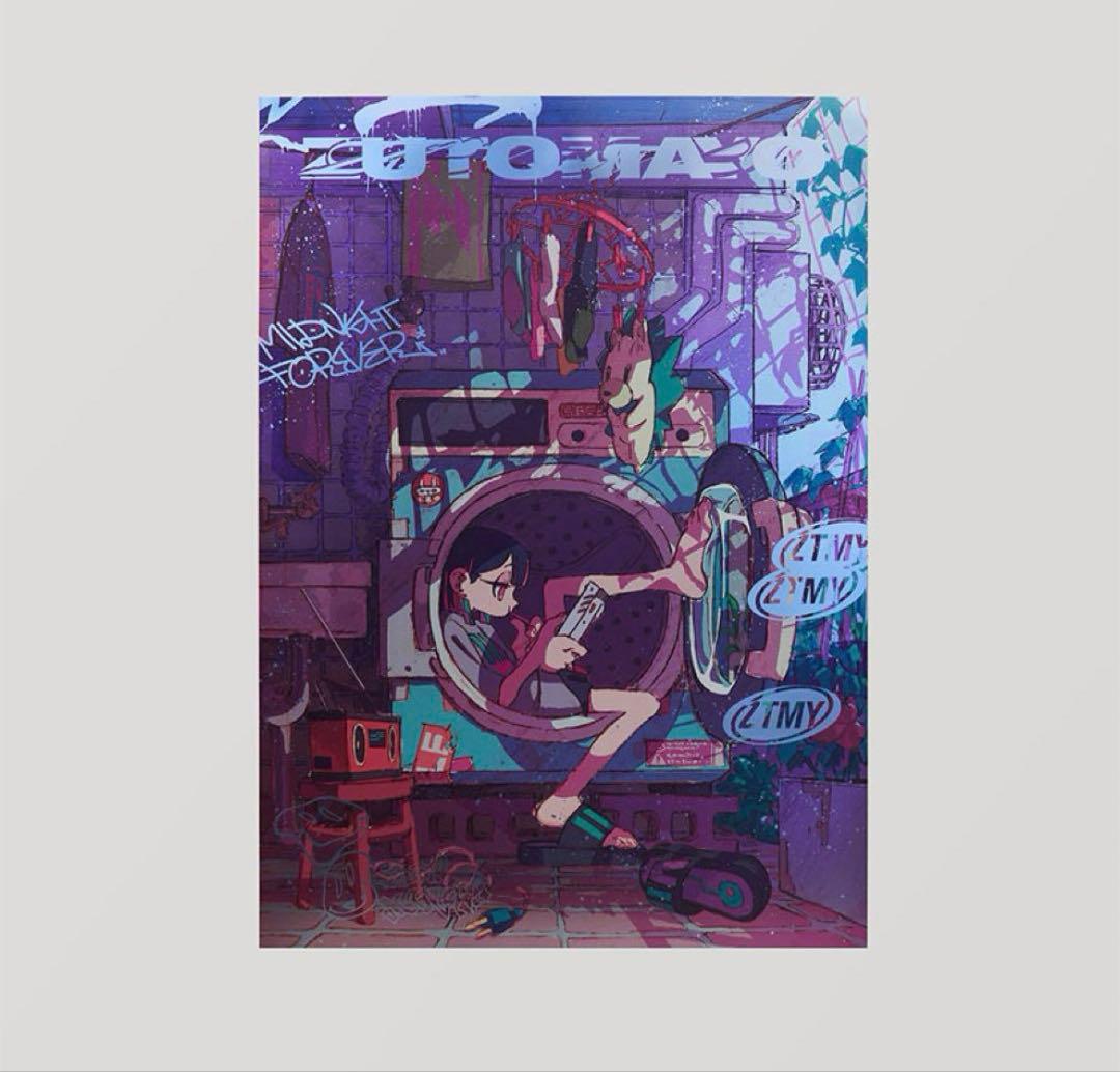 ずっと真夜中でいいのに。　ポスターセット　7点