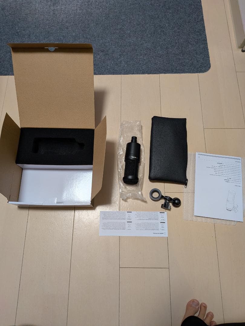 オーディオテクニカ AT2020 コンデンサーマイク XLR