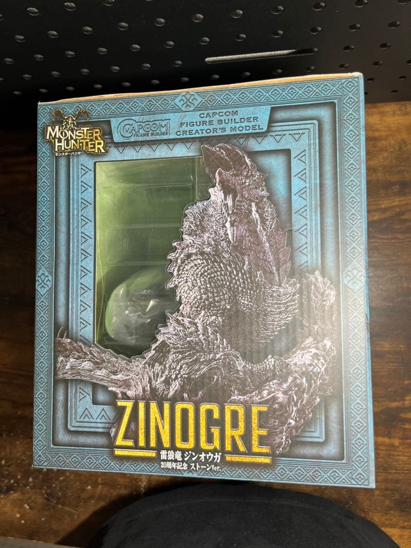 クリエイターズモデル　電狼竜ジンオウガ　20周年記念ストーンver.(未開封)