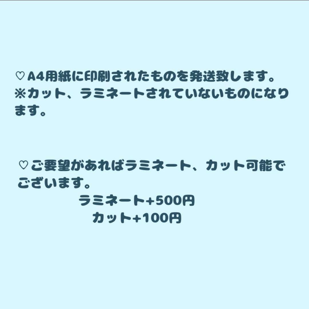 ネームボード　ぷっくり　オーダー
