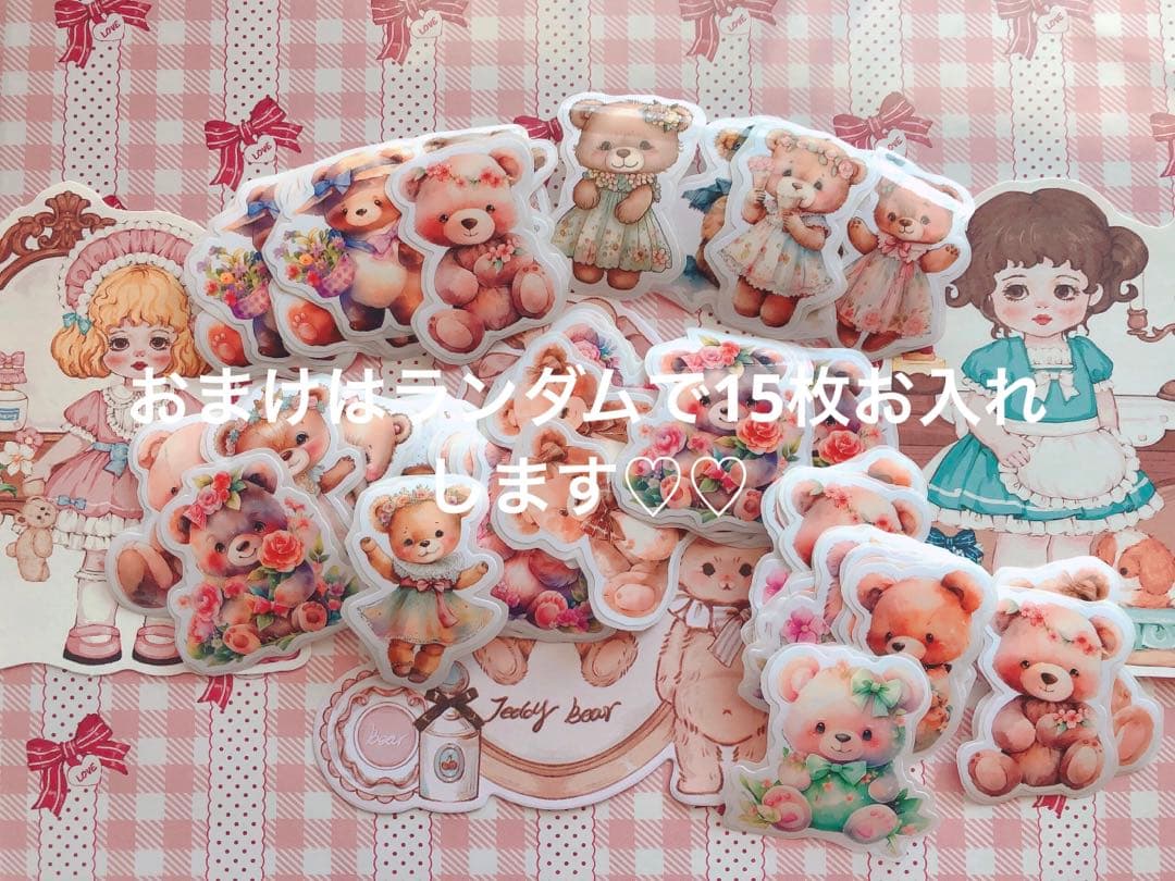 フレークシール ୨୧ *⑅❤︎·̩͙