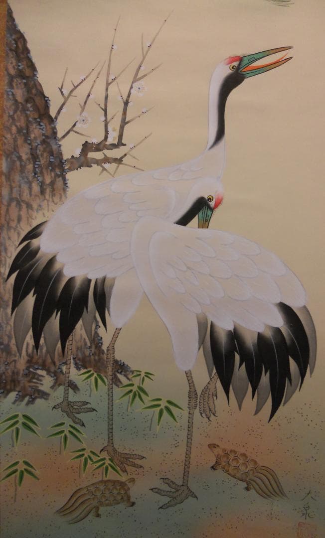 掛け軸 大泉 松竹梅鶴亀 絹本 希少 軸装 茶道具 掛軸 美品 です。