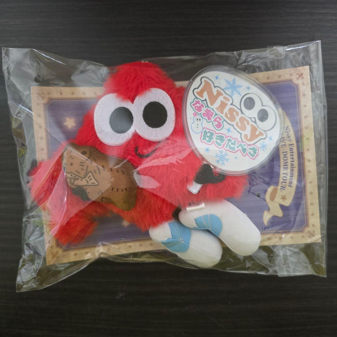 Nissy Lippy マスコッピー 北海道