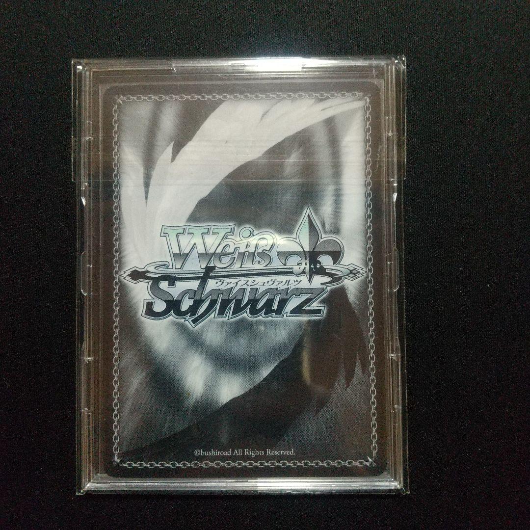 HYR 純白の願い 中野 五月　ヴァイスシュヴァルツ 五等分の花嫁 おまけ付き