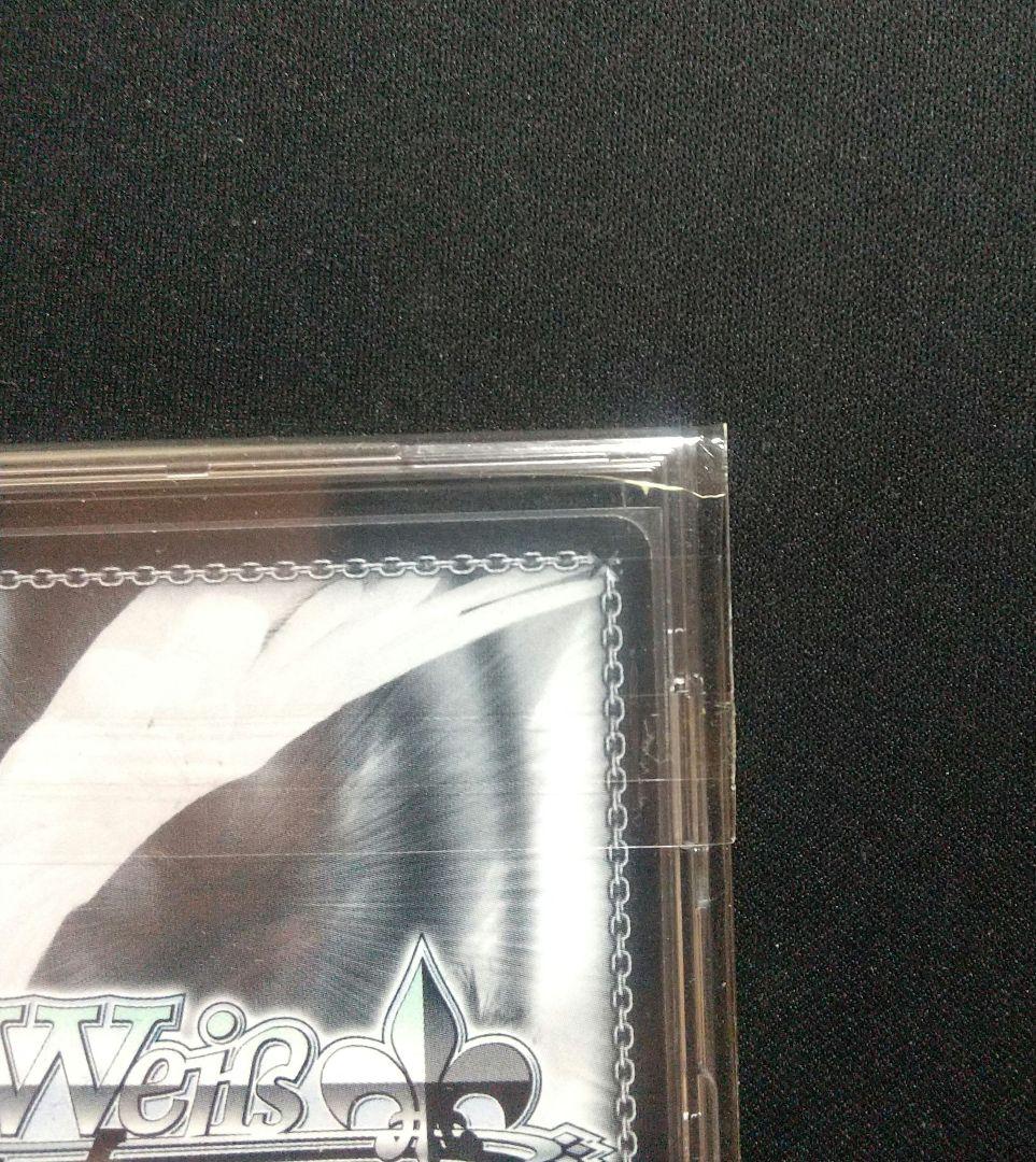 HYR 純白の願い 中野 五月　ヴァイスシュヴァルツ 五等分の花嫁 おまけ付き