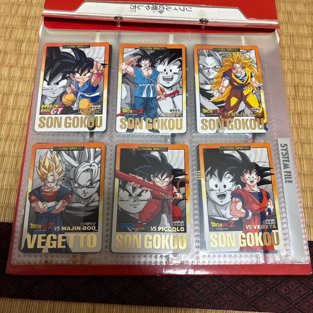 ドラゴンボールカードダス43枚➕バインダーセット