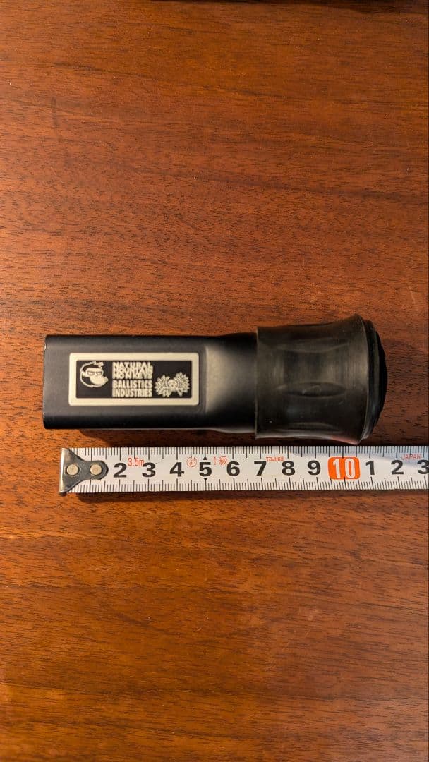 ナチュラルマウンテンモンキーズ バリスティクス ノビタ 100mm ブラック