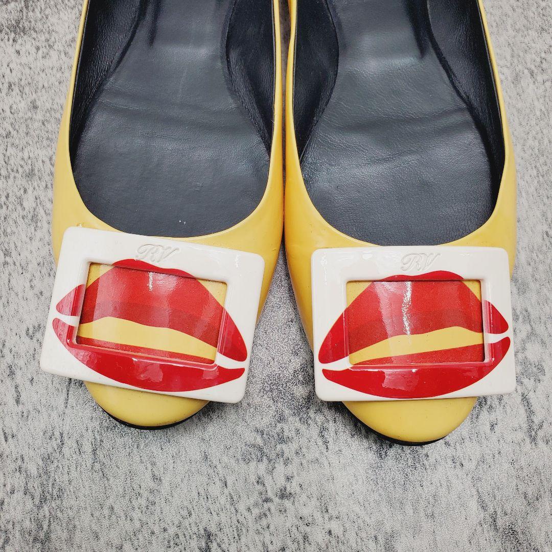 ✨ロジェヴィヴィエ✨リップモチーフ フラットシューズ 37 イエロー パテント