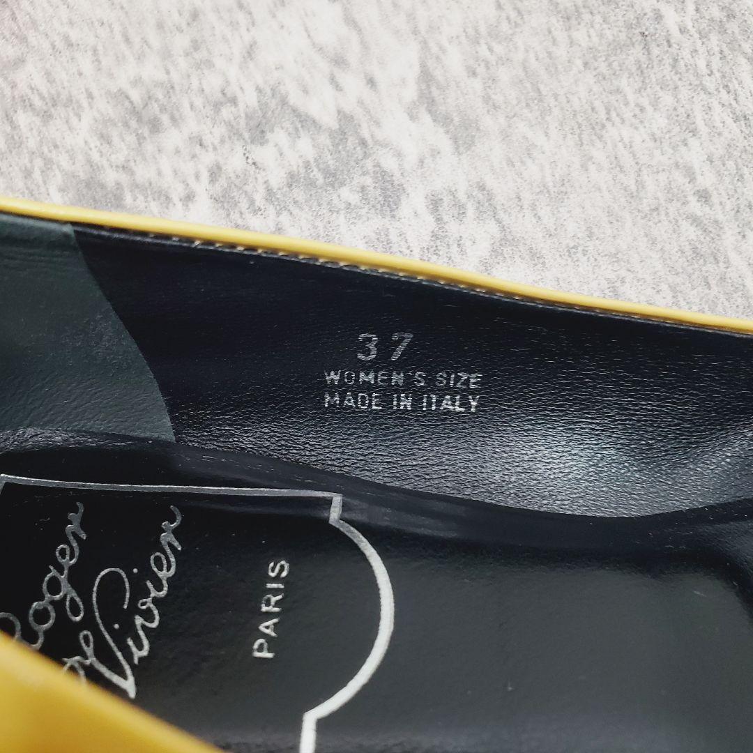 ✨ロジェヴィヴィエ✨リップモチーフ フラットシューズ 37 イエロー パテント