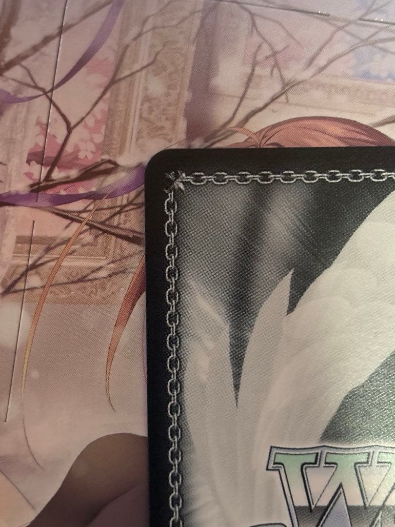 ヴァイスシュヴァルツ　ロゼ　二人の天才のために　鳥谷真琴　ssp サクラノ詩