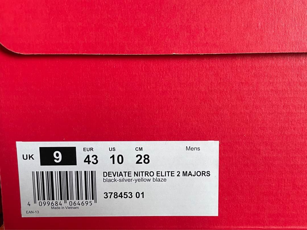 PUMA ディビエイトニトロエリート2 メジャーズ　28.0cm