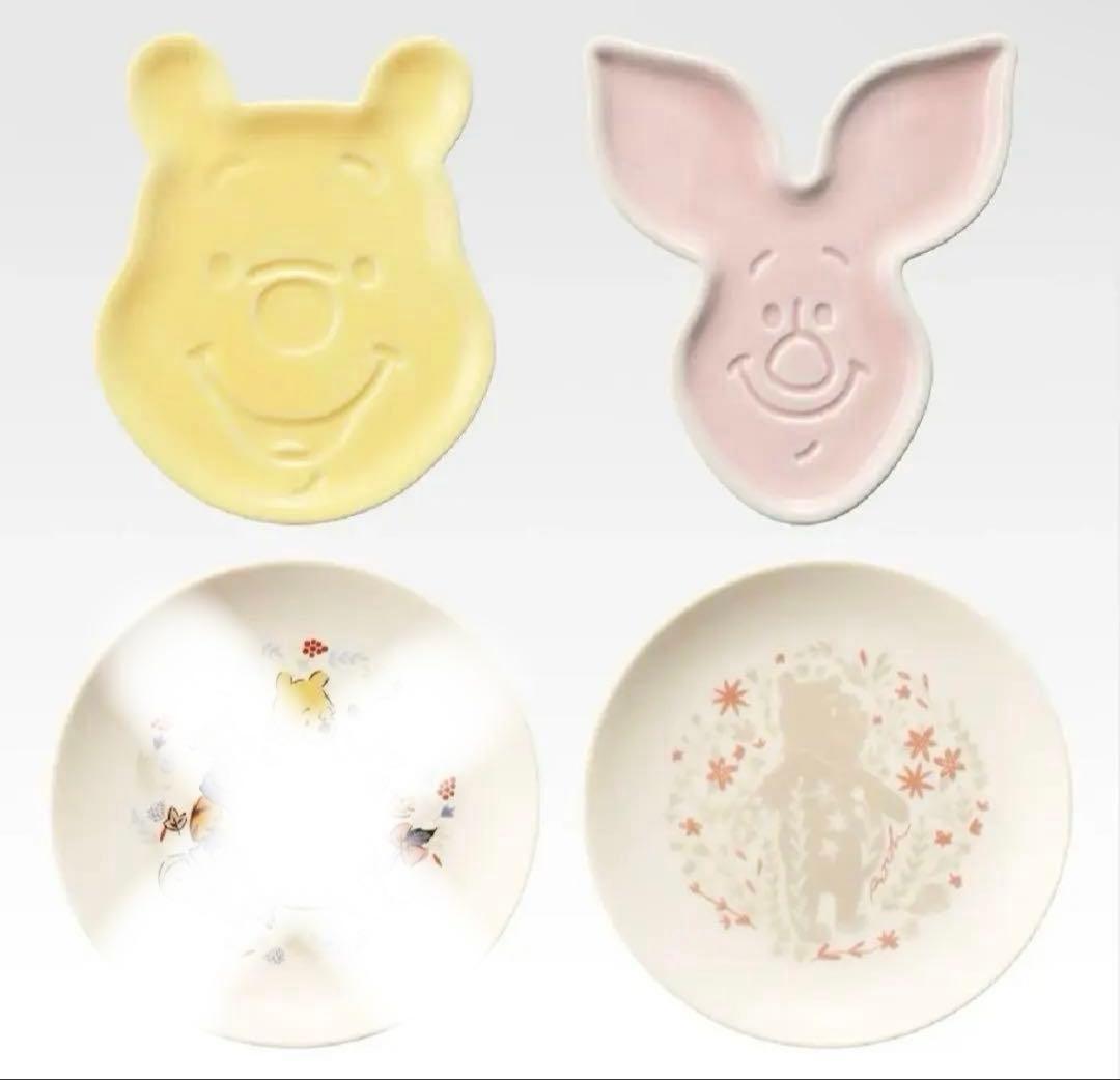 くまのプーさん 一番くじ　まとめ売り　F賞　G賞　H賞　I賞　J賞