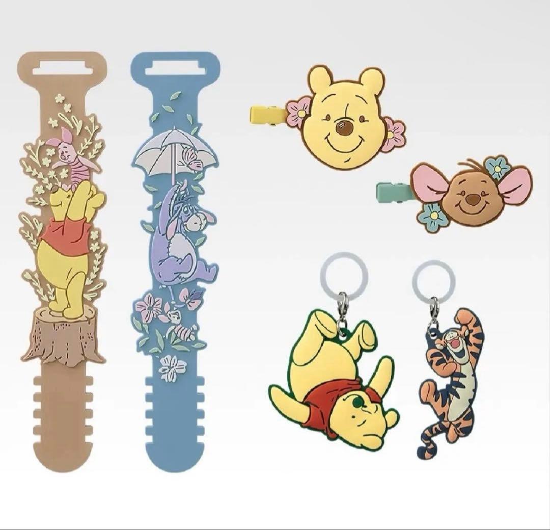 くまのプーさん 一番くじ　まとめ売り　G賞　H賞　I賞　J賞