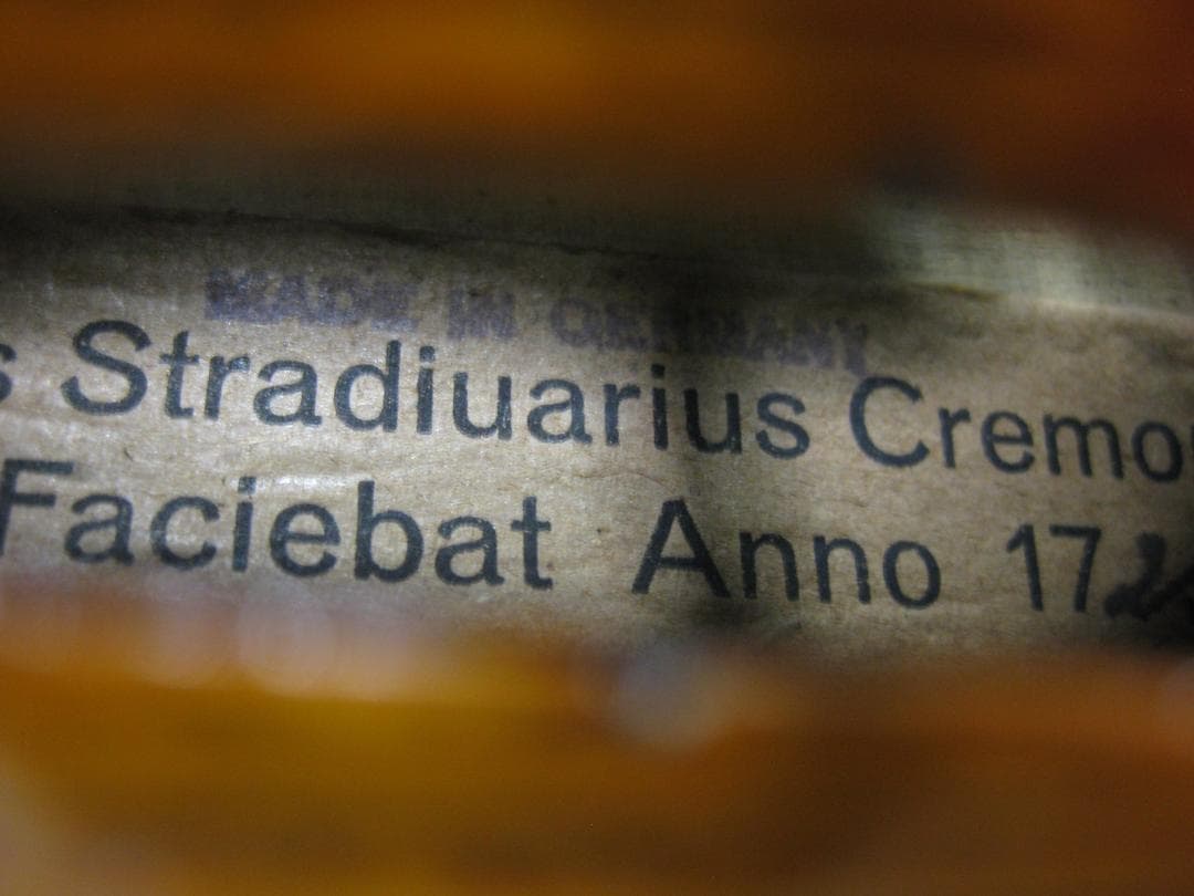 【上杢良響1枚板1/2】 ドイツ製 ストラディバリウス バイオリン セット
