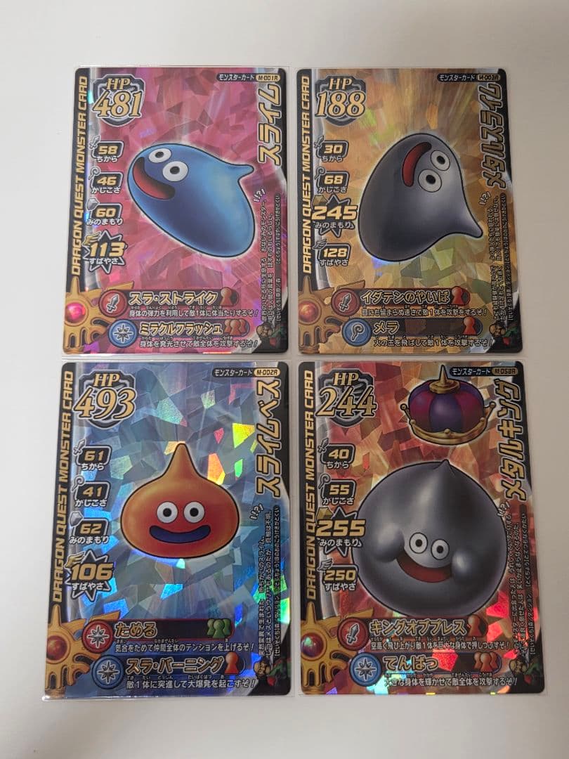 カペリート様　確認用