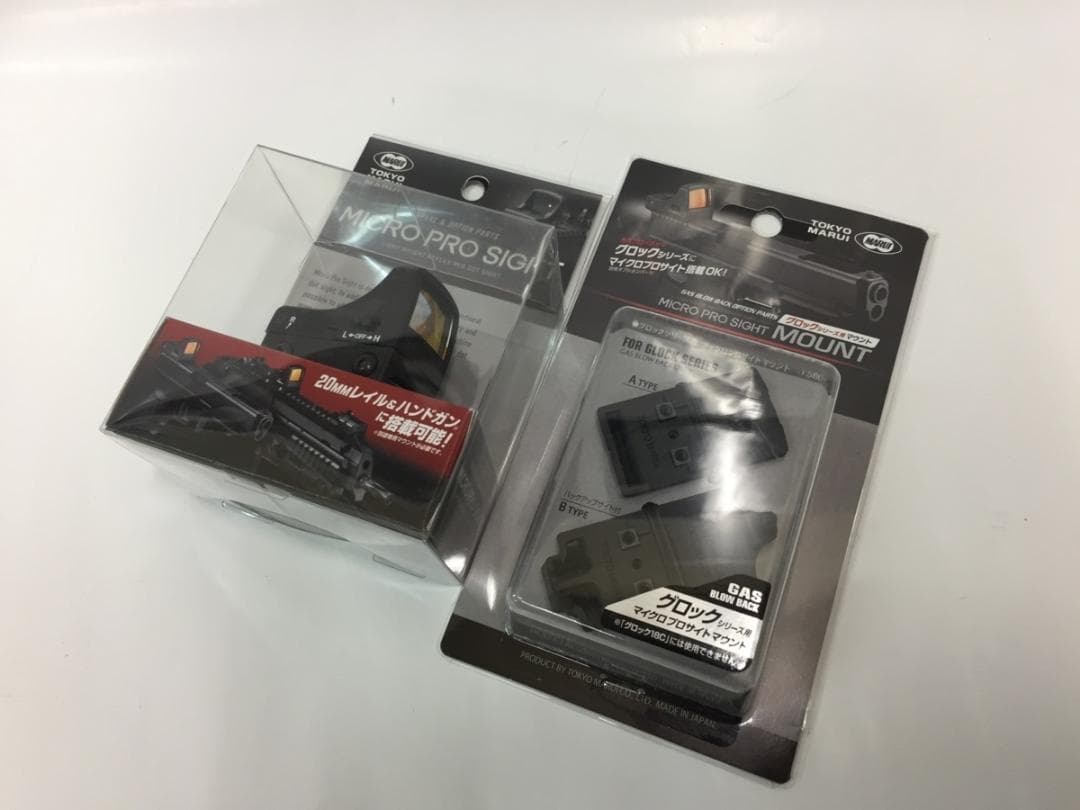 マルイ　マイクロプロサイトとグロックシリーズ用 マイクロプロサイト マウント2点