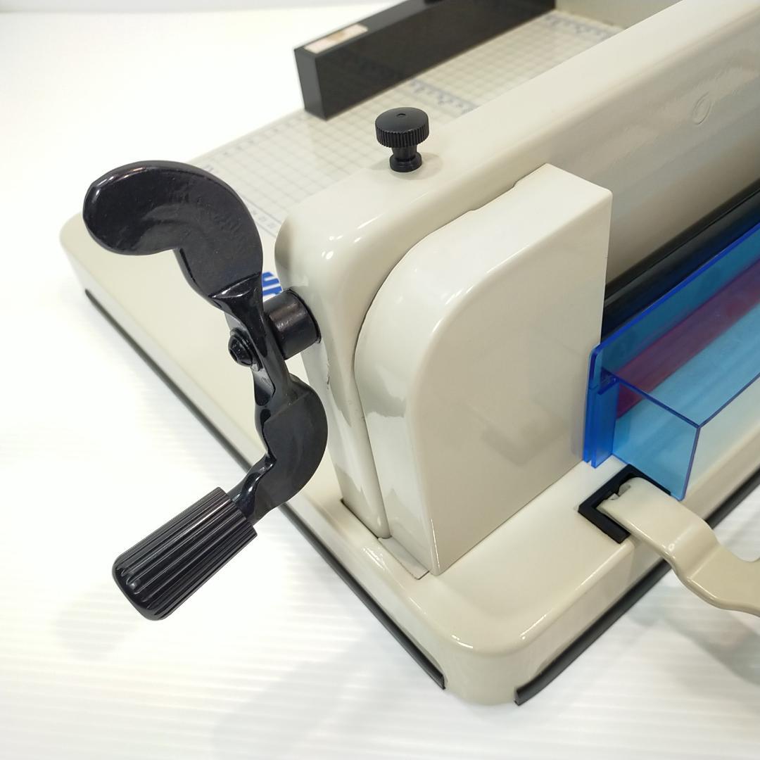 【新品刃】HFS(R) ペーパーカッター (A4) 大型裁断機 400枚まで