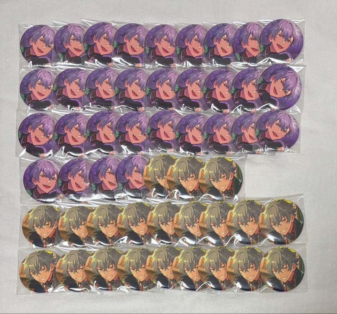 大神晃牙 イベコレ 缶バッジ