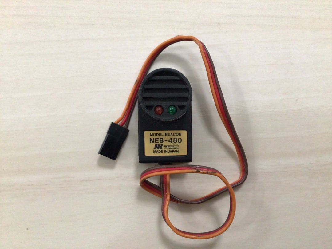 Futaba デジタルサーボ3個セット&JR モデルビーコン中古品