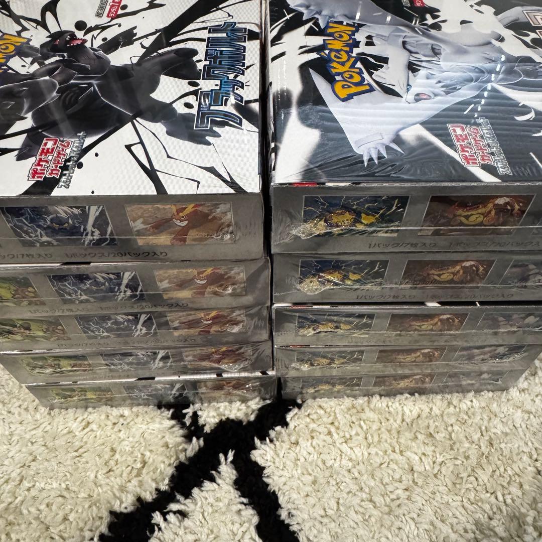 【値下げ】ブラックボ　ホワイトフ シュリンク付 各5BOX 10BOX