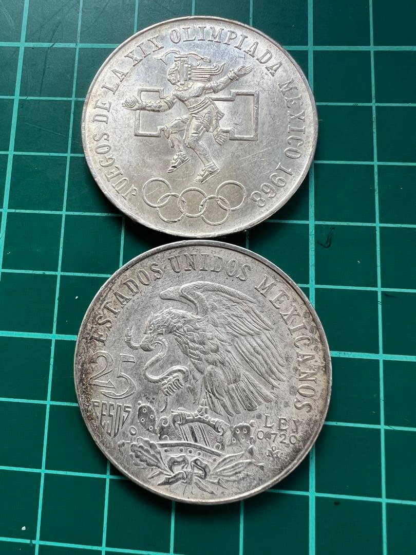 外国銀貨　メキシコ25P銀貨　1968年　2枚