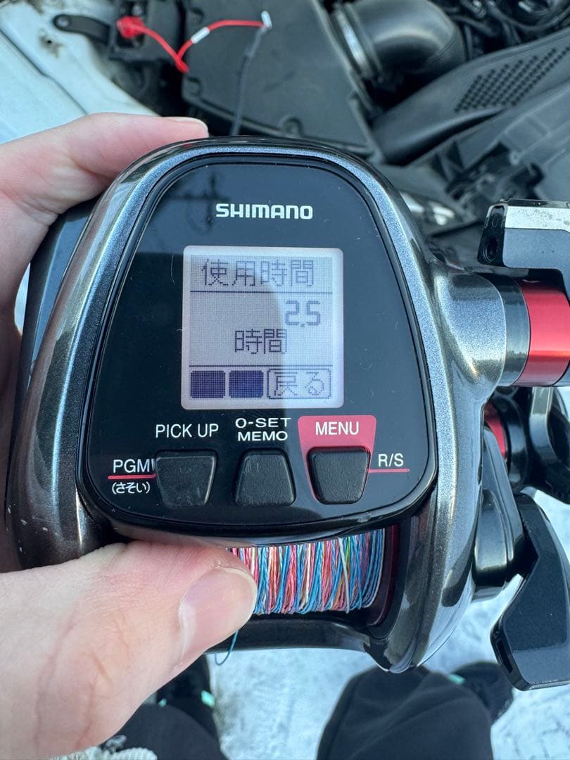 SHIMANO 3000xp 電動リール