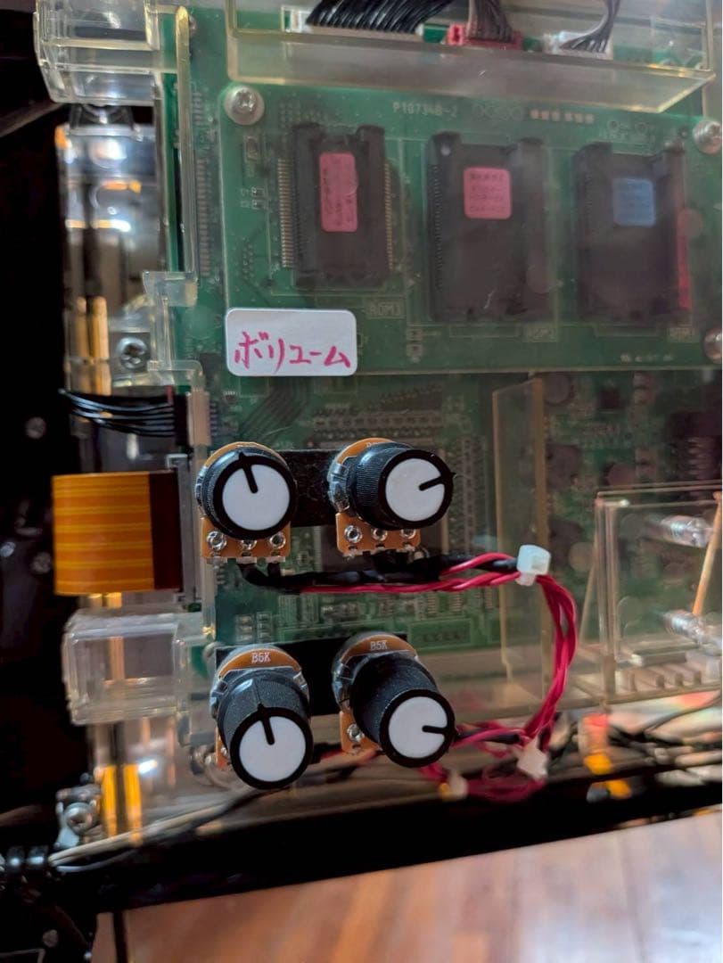 【送料無料】☆名機☆ モンスターハンター 月下雷鳴 実機