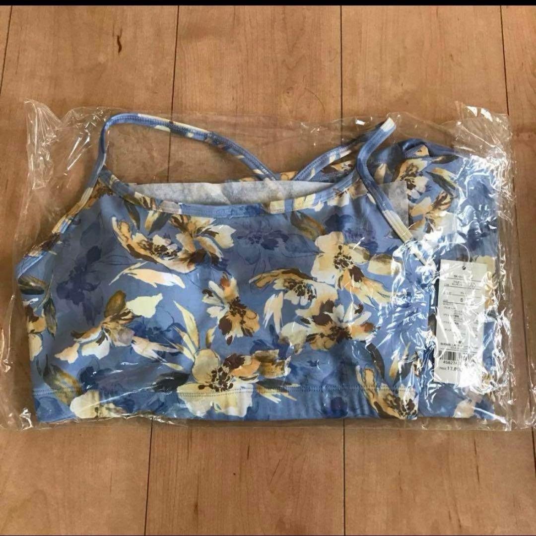 3/16まで値下『新品タグ付』【SUKALA】フラワープリント　上下セット 『S