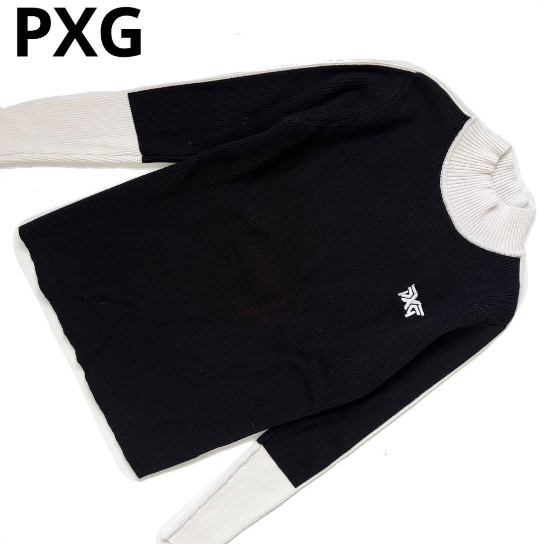 PXG ピーエックスジー　ハイネック　セーター　レディース　ニット　ゴルフ　白黒