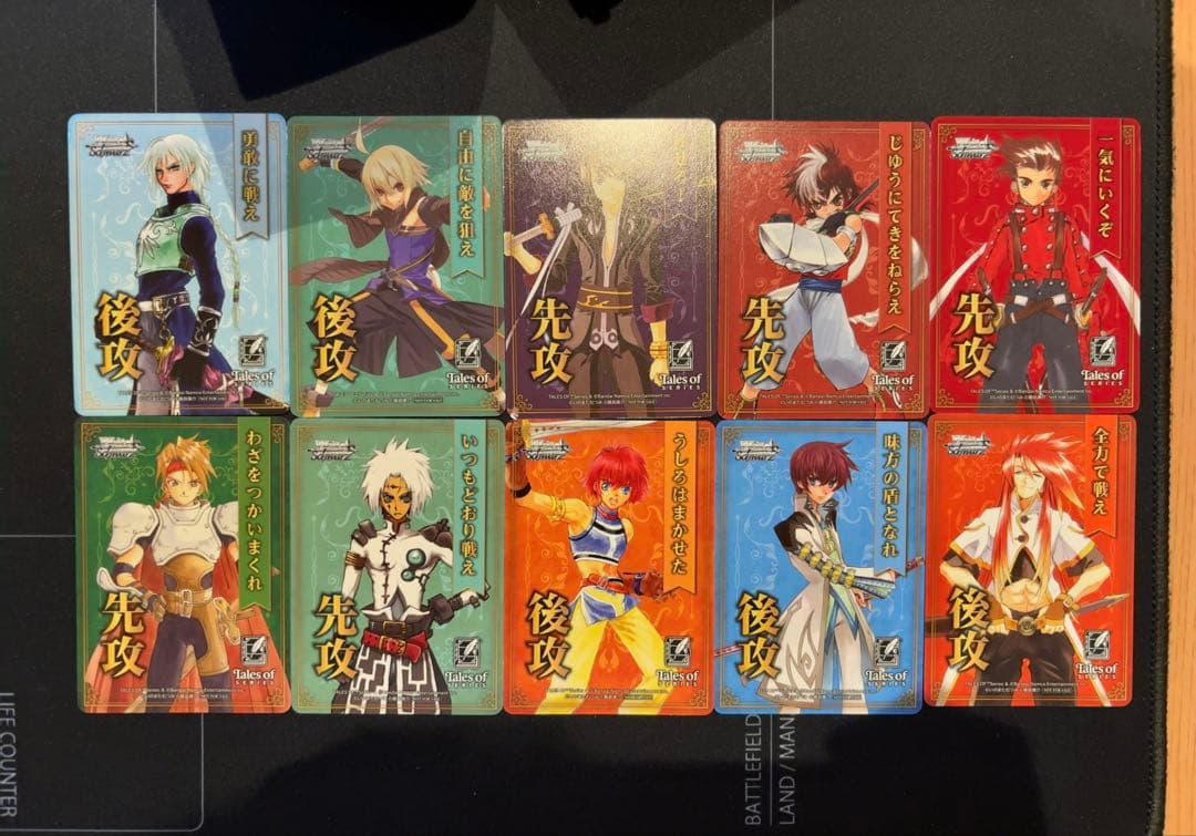 RR以下4コン　テイルズオブシリーズ　マーカー付き　ブースターパック