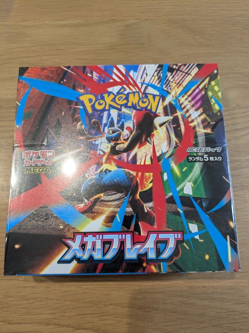 s*i様 ポケモンカード メガブレイブ 1BOX 新品未開封 シュリンク付き