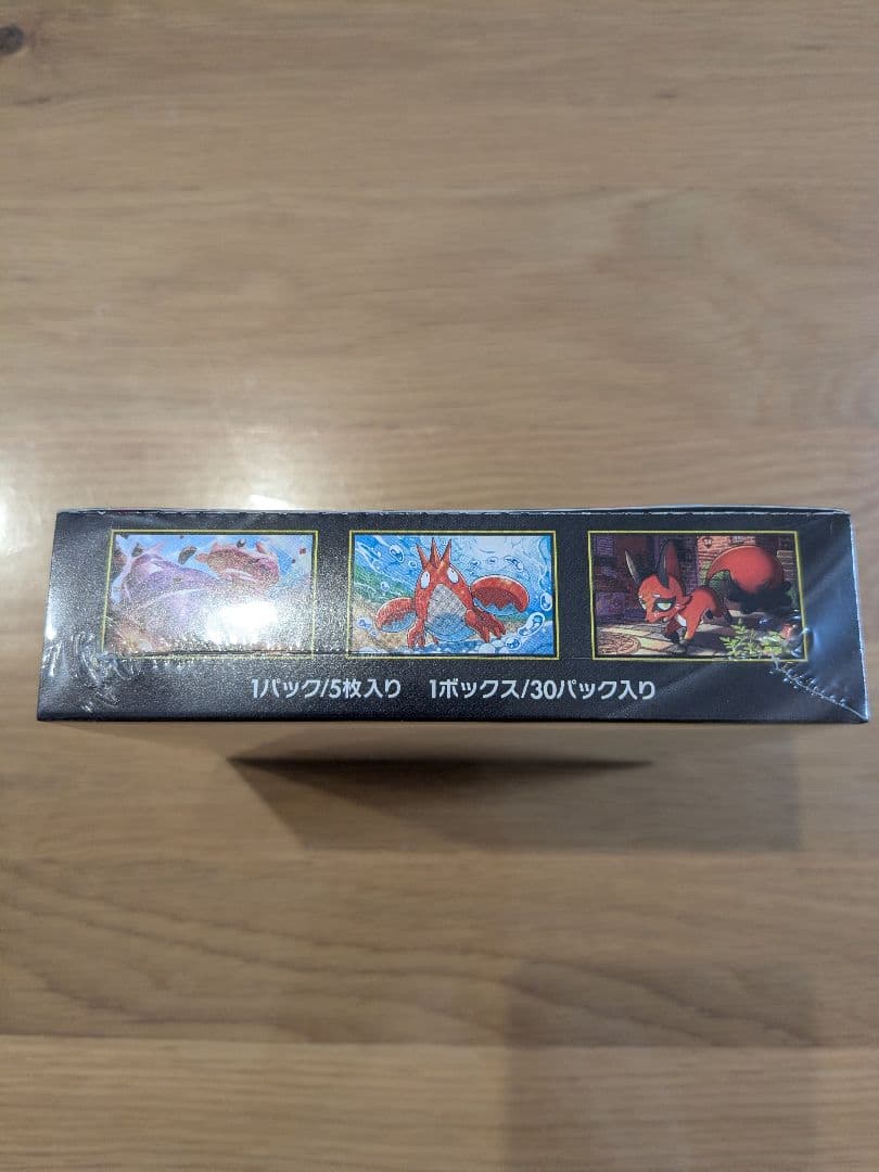 s*i様 ポケモンカード メガブレイブ 1BOX 新品未開封 シュリンク付き