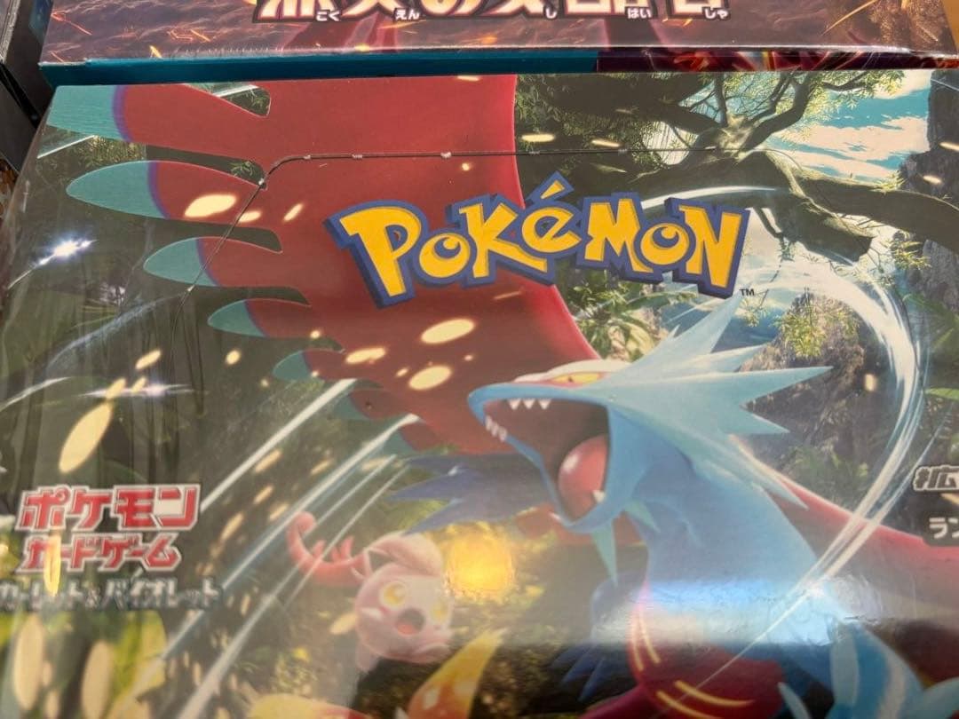 ポケモンカードゲーム ボックスセットまとめ売り（シュリンク付）