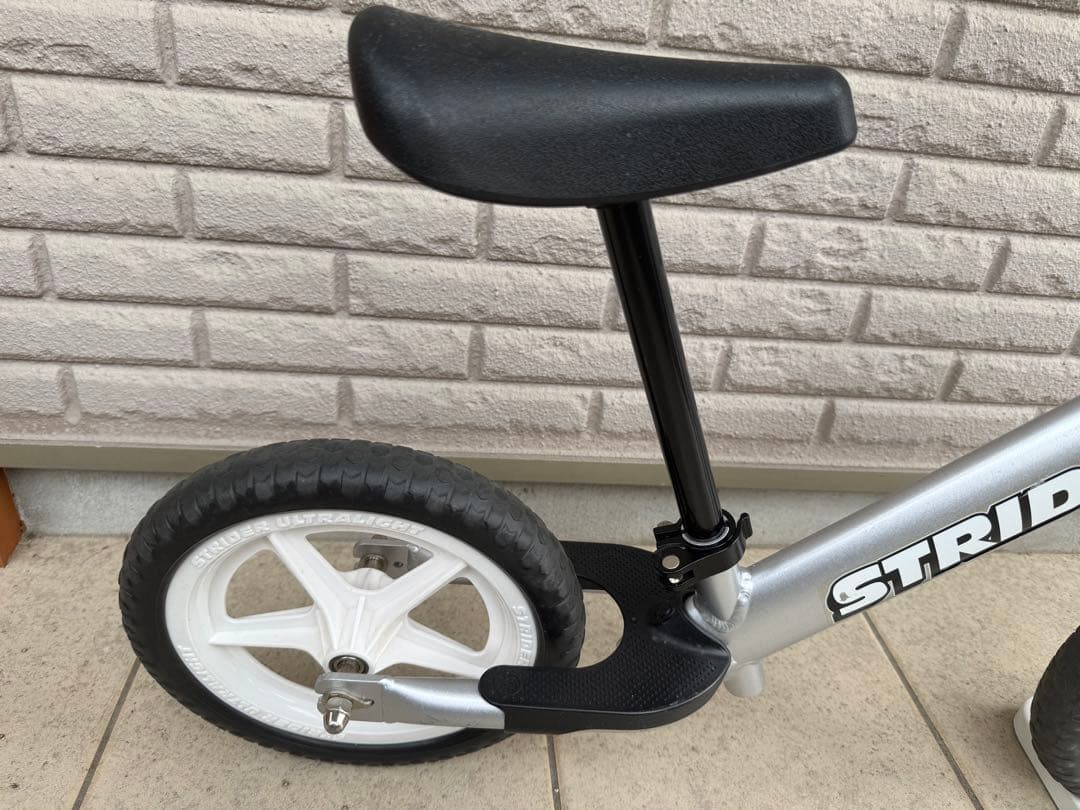 STRIDER PRO シルバー