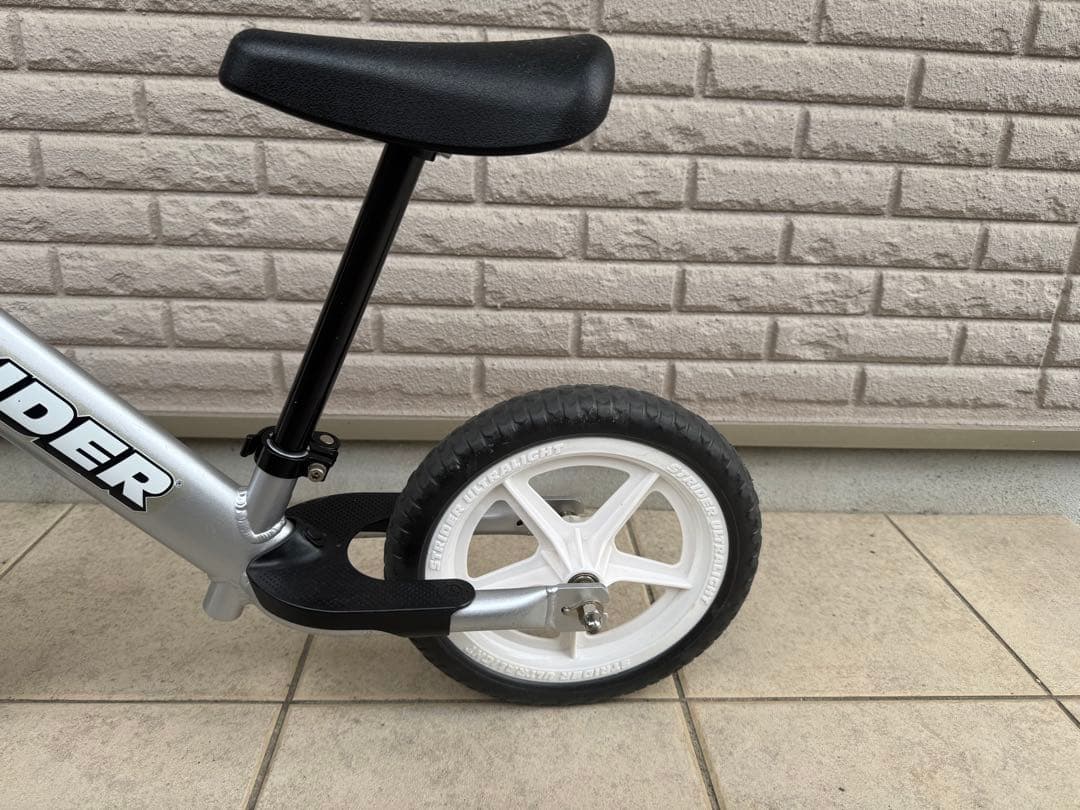 STRIDER PRO シルバー