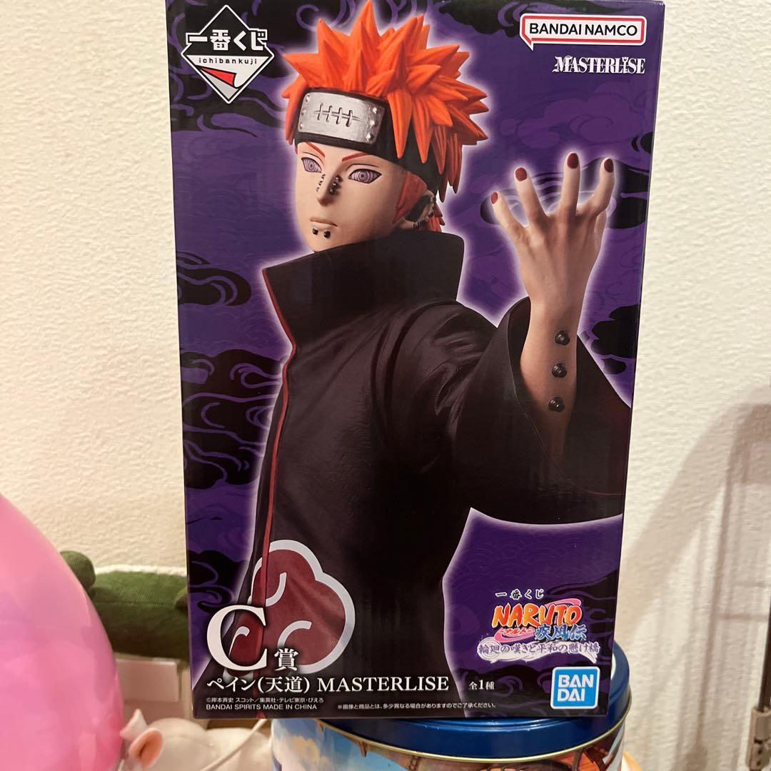 NARUTO ペイン フィギュア MASTERLISE 約18cm