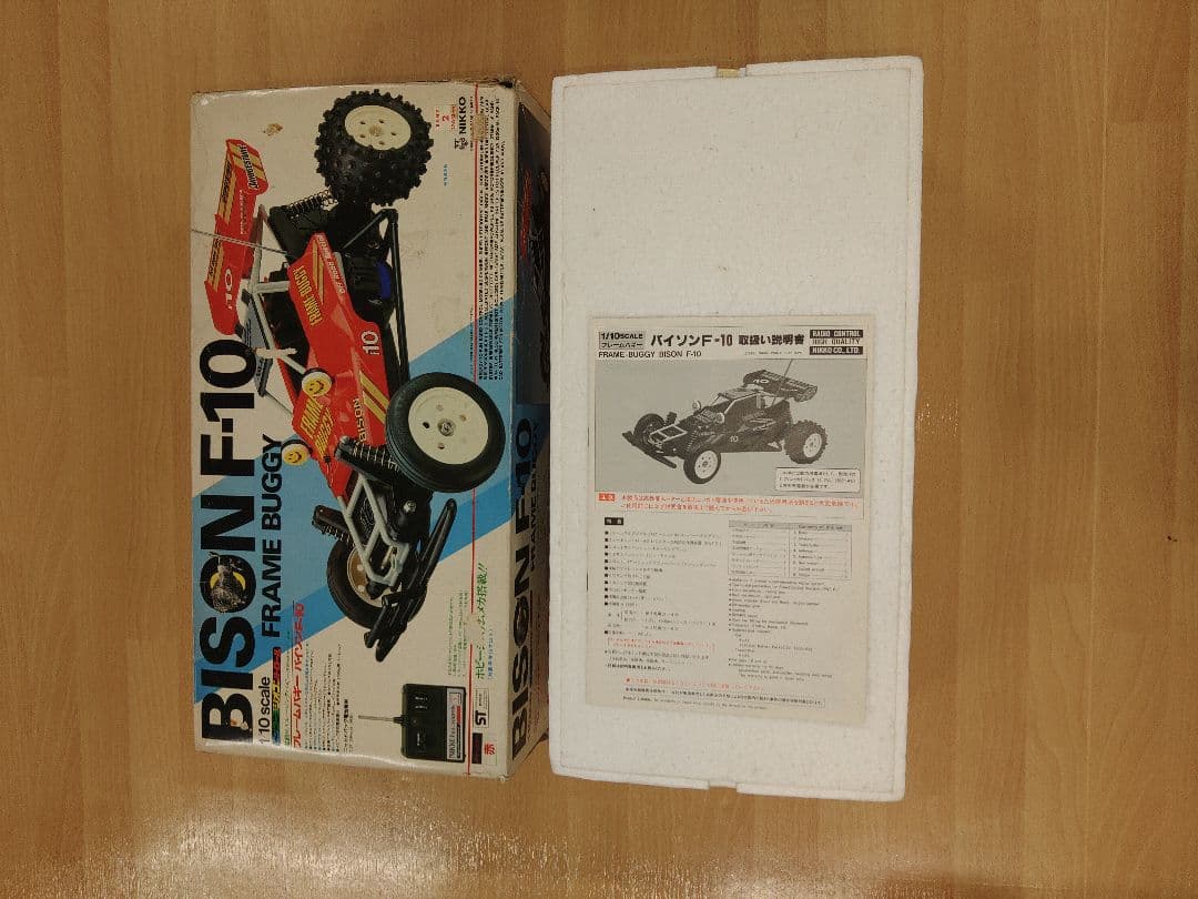 ニッコー　バイソンF10 ラジコン